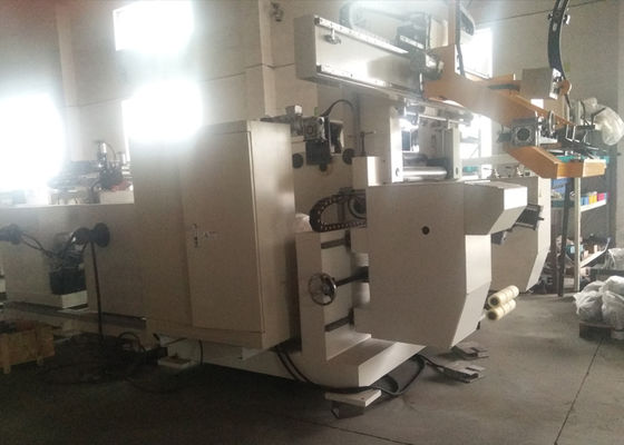 Automatic Reactor Coiling Machine Copper Foil Winding Machine