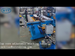 Πυρήνας περιτυλίξεων που συσσωρεύουν και γέρνοντας πυρήνας μετασχηματιστών που συσσωρεύει τον πίνακα διευθετήσιμο